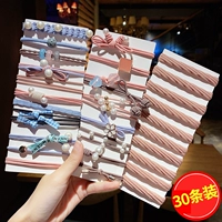 1#комбинированная резиновая полоса 30 кусочков коллекционирования и коллекционирования детей предпочитают отправить