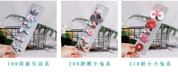 Mũ bảo hiểm kẹp tóc cho trẻ em nữ Hàn Quốc dễ thương Cô gái công chúa tóc phụ kiện cột tóc scrunchies