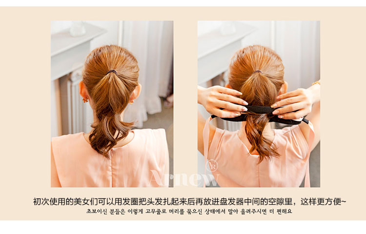 Accessoire cheveux en tissu - Ref 1197617 Image 43