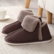 [MD Cotton Shoes] коричневый (маленький размер 1 ярд)