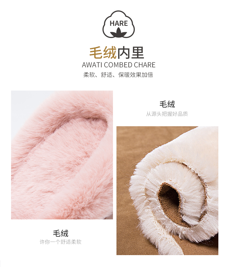 2019 mới mùa đông dễ thương dép Hàn Quốc của phụ nữ đế dày trong nhà ấm áp vài tháng nhà trẻ em - Trang chủ dép nhựa đi trong nhà tắm