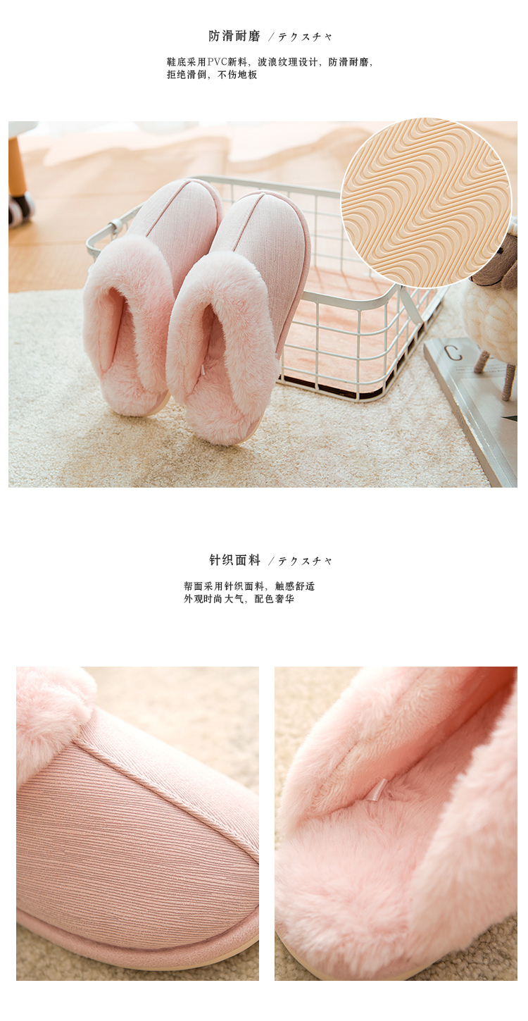 Dép cotton nữ 2018 mới trong nhà hộ gia đình mùa đông dép bông dày đáy nhà ấm áp dễ thương sang trọng kéo dep mang trong nha