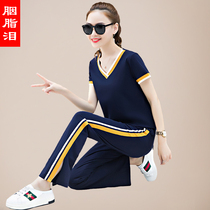 2019 new casual sportswear suit womens summer Korean version of thin long pants running suit summer short-sleeved V-neck suit