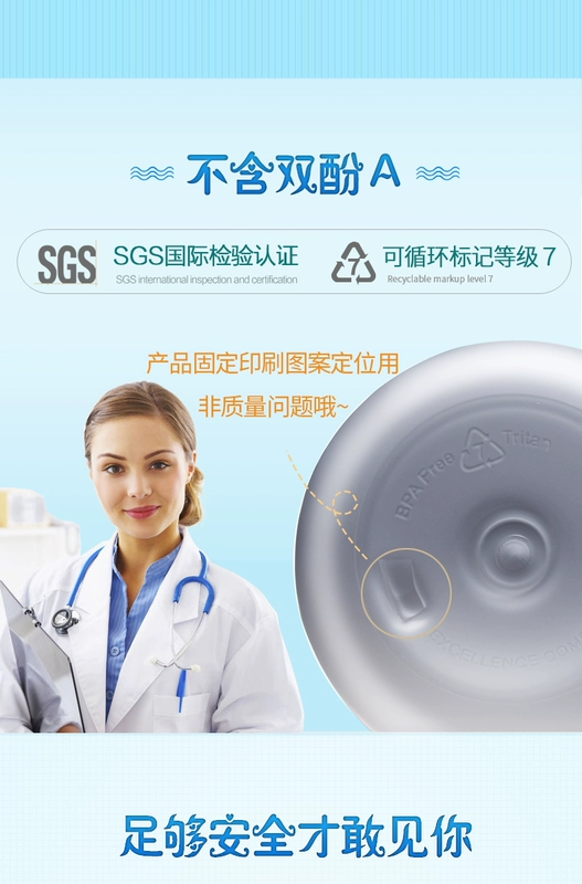 Tuyệt vời trẻ em cốc nước tiểu học nam và nữ thể thao chai nhựa chống vỡ cốc nhựa cầm tay kín cốc khắc tên khắc - Tách bình lock and lock