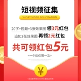 Маленький замок, стальная проволка