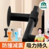 Товары от 玛丽官方旗舰店
