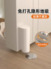 Mary's Bathroom Door No-Drill Door Stopper, Windproof, New Ultra-Narrow Anti-Collision Door Stopper, Invisible Floor-Mounted Door Stopper, Ultra-Thin