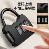 Маленькая коробочка для хранения, книжный шкаф, чемодан