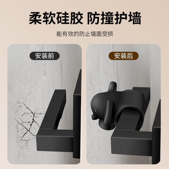 Door suction no punching new silicone door bumper anti-collision pad door handle door stopper room door bathroom door stopper