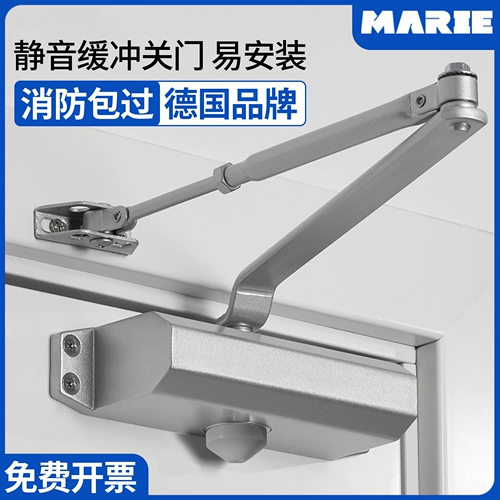 Дверной доводчик, гидравлический буфер, автоматический дверной доводчик, противопожарная дверь, демпфер бытовой двери, артефакт закрытия раздвижной двери