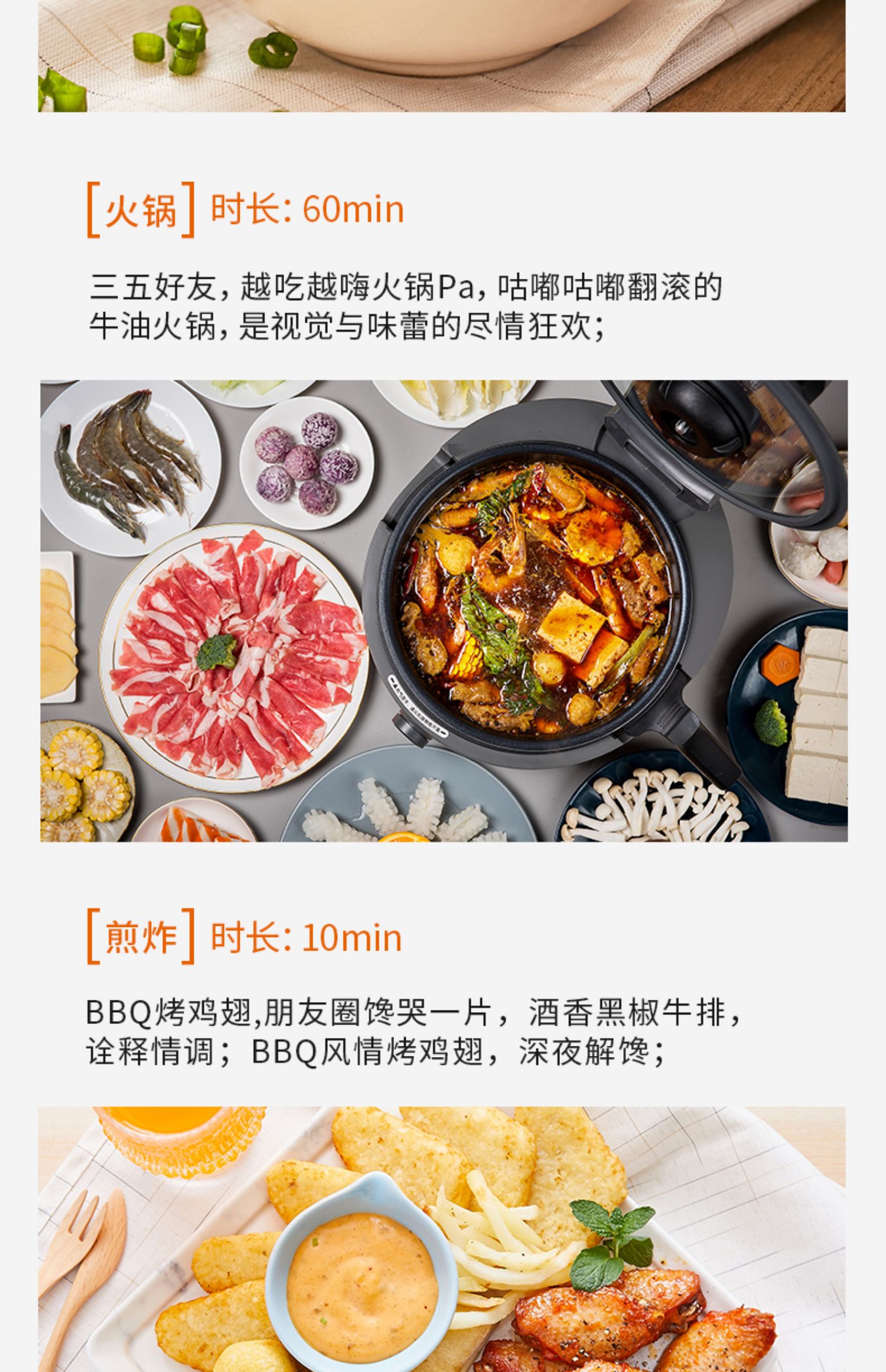 九阳炒菜机a9自动家用全自动炒智能机器人J7S炒锅炒饭机炒菜锅A8