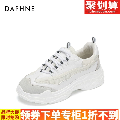 Daphne/达芙妮 Модные комфортные туфли на платформе