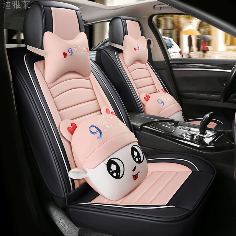 Hantang Electric Vehicle Han q3 q3 a1 a6 a6 car seat cover Bidevin m6 m7 cushion all-all-season universal