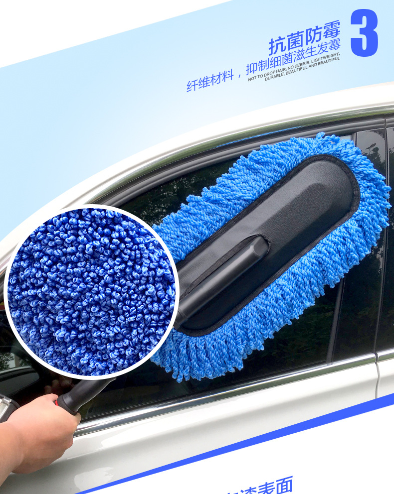 Bàn chải miệng xe ô tô cung cấp làm sạch làm sạch bàn chải mềm khoảng cách nội thất màu xám xe điều hòa không khí chổi rửa xe 360 độ