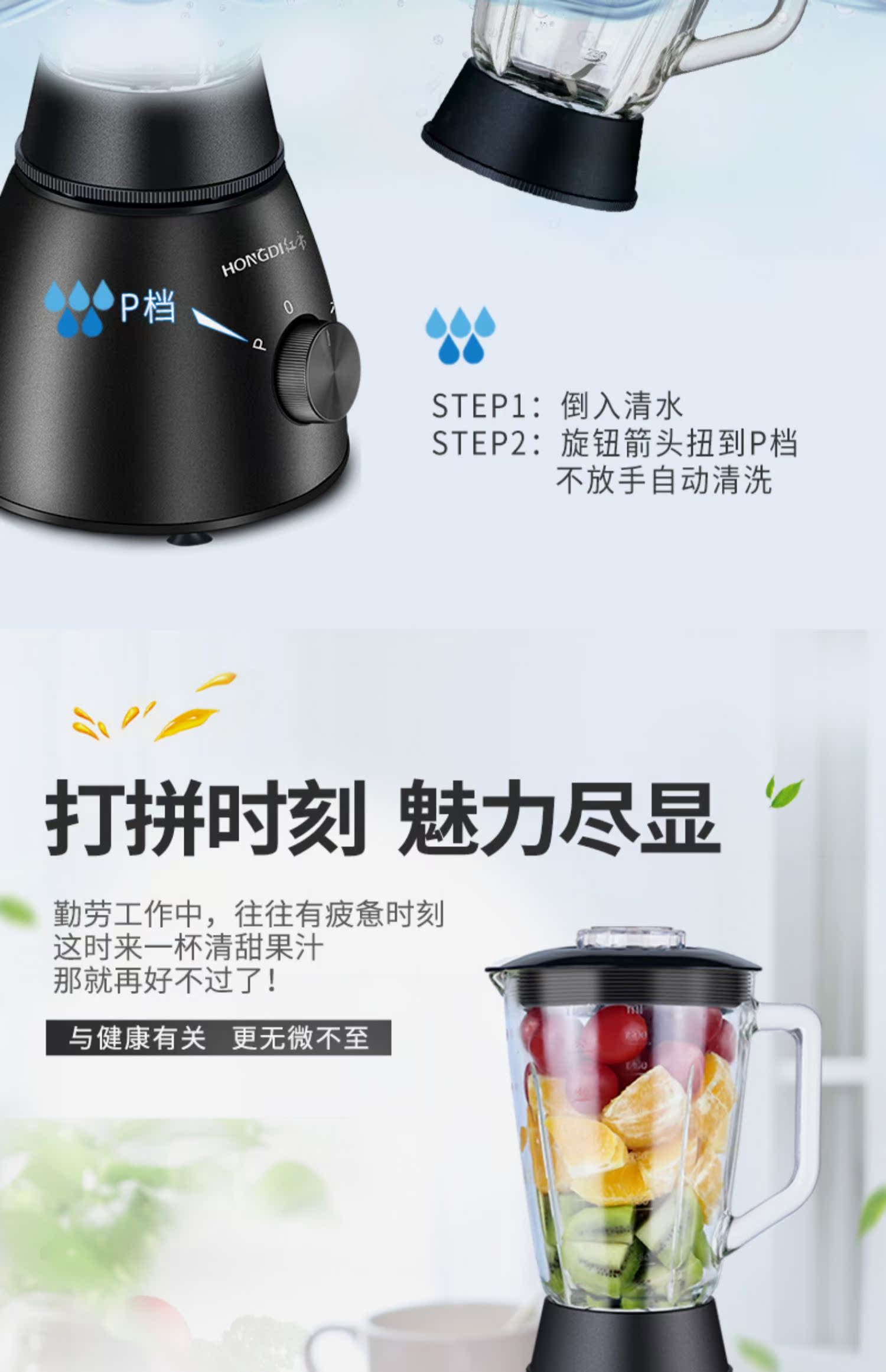 máy ép cầm tay Máy ép trái cây hoàng đế đỏ đa chức năng máy làm sữa đậu nành máy vắt sữa máy xay thịt cho bé thực phẩm bổ sung máy ép trái cây 1.5L - Máy ép trái cây máy xay vitamix