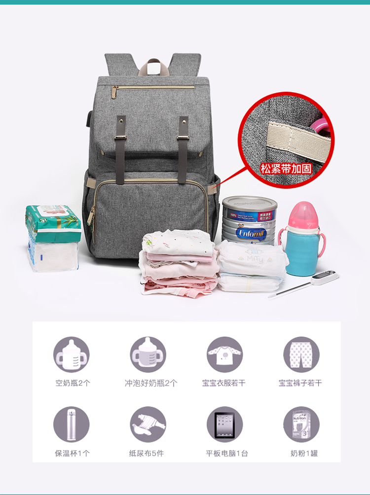 Túi đựng đồ cho bé nữ 2018 mới có túi đựng đồ lớn cho bé đa năng cửa dễ dàng mang theo túi đi ra ngoài balo bỉm sữa giá rẻ