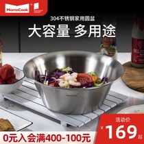momscook 304 stainless steel basin kitchen household round basin and basin deepened Egg Bowl wash basin