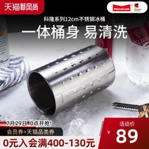 Muchu 304 stainless steel ice bucket roi bar supplies household champagne bucket Red wine beer bucket Ice bucket ktv