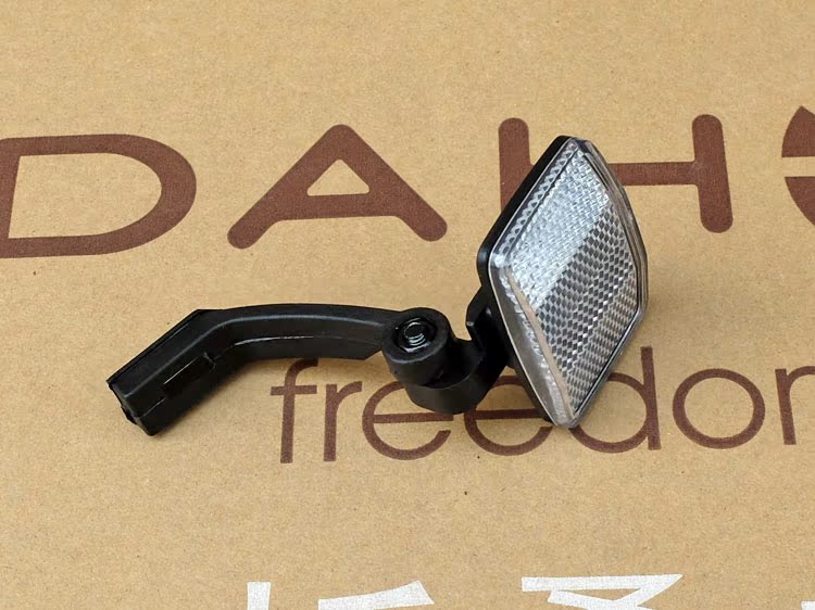 bicycle front reflector