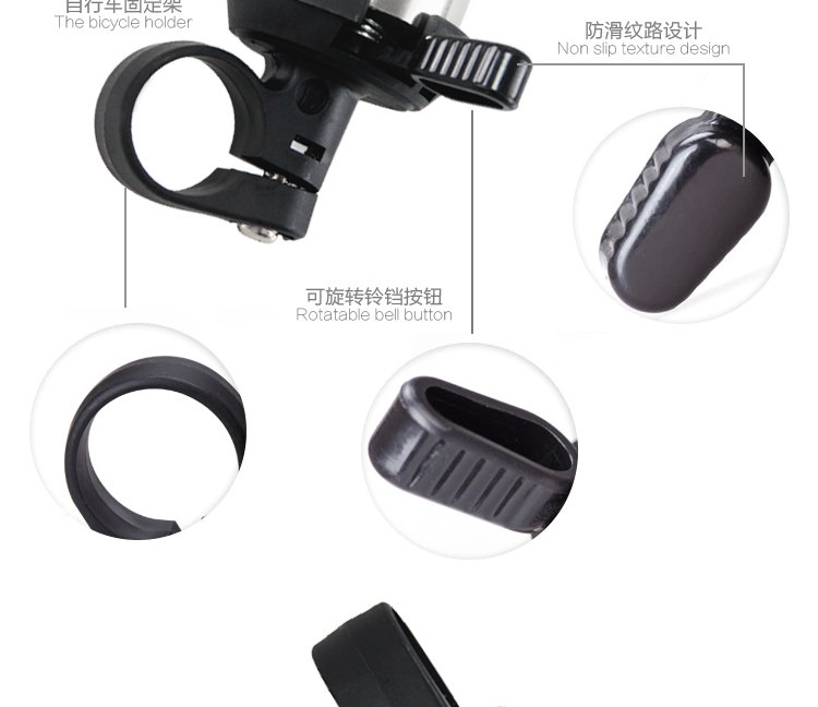 Sonnette de vélo sonnerie commune - Ref 1453974 Image 5