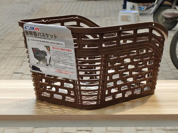 Panier pour vélo - Ref 2256426 Image 7