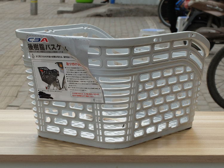 Panier pour vélo - Ref 2256426 Image 10