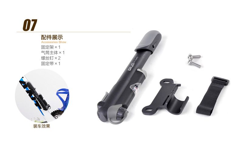 Pompe à vélo - Ref 2396095 Image 7