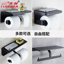 Black Solid Space Aluminum Bathroom Toilet Paper Towel Rack Twin Black Hand Rack Toilet Hardware Pendant