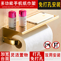 Free Punch Toilet Rose Gold Multifunction Stainless Steel Phone Paper Towel Rack Bathroom Toilet Paper Rack Hardware Pendant