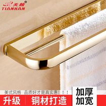 All copper plated rose gold towel bar European bathroom bathroom pendant Chrome plated double rod towel rack widened and thickened