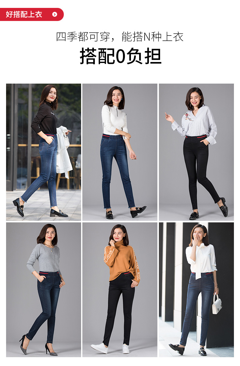 Jean femme      - Ref 3193167 Image 17