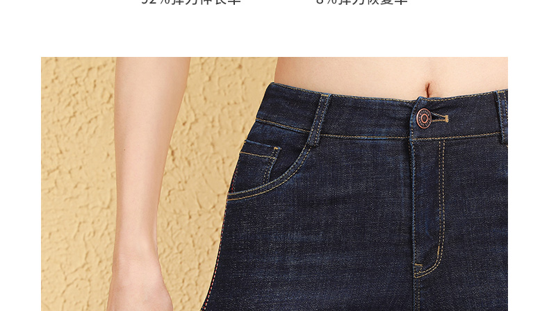 Jean femme      - Ref 3193832 Image 35
