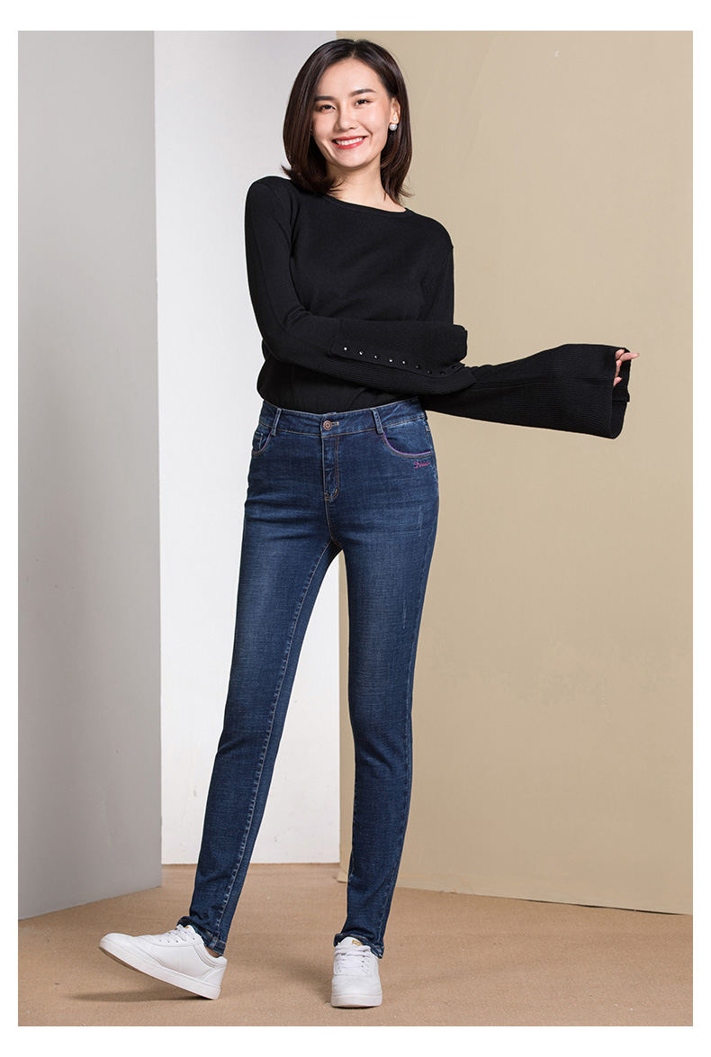 Jean femme      - Ref 3193958 Image 10