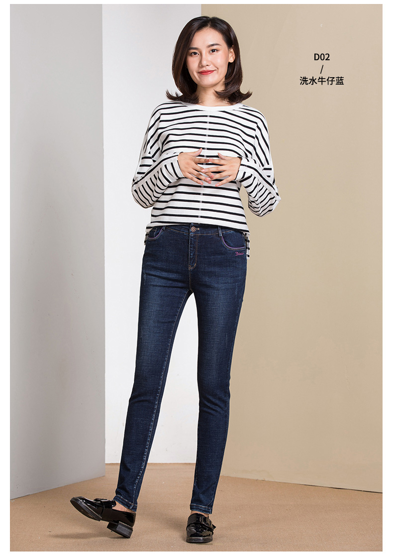 Jean femme      - Ref 3193958 Image 27