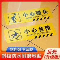 Beware of steps slippery ground stickers shopping malls supermarkets hotel stairs glass advertising fire safety warning signs customers stop wear-resistant luminous wall stickers customized spot
