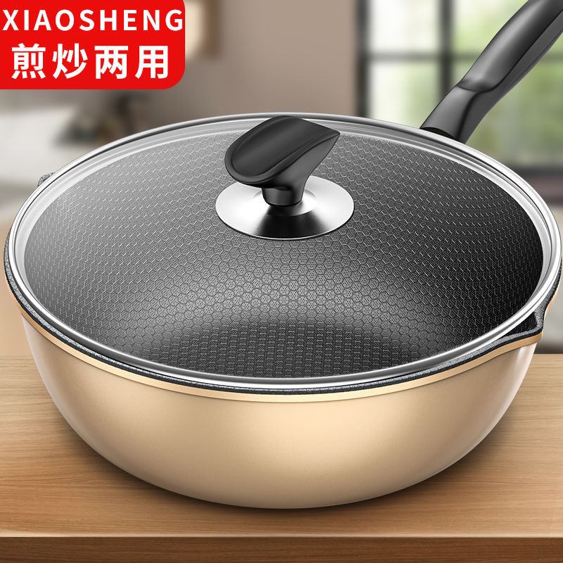 (Frying and frying dual-use) non-stick pan cooking pan frying pan household multi-functional induction cooker special gas pass P