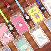 Telescopic hard shell hanging rope student kindergarten hanging card work certificate pick up (bus) can be school card neck card sleeve