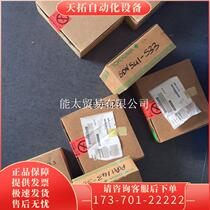 AAI841-S00ADV551-P00AAI543-S00 Yokogawa DCS module