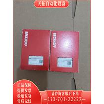 Beckhoff EL2088 module
