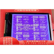JM320240AS LCD screen320240LED DMF50174 DMF50840 LCD screen