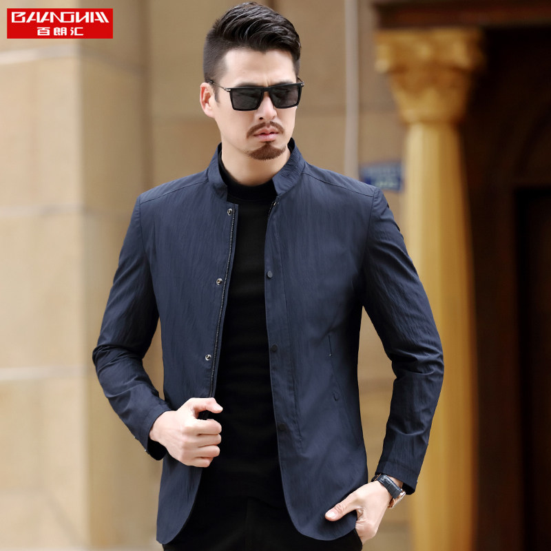 Blouson homme manches longues en Polyester - Ref 3116338 Image 1