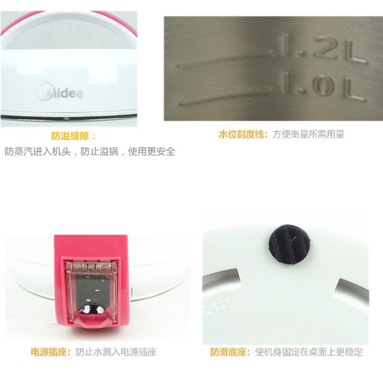 Midea / Midea soya-bean máy sữa nhà tự động thông minh lọc miễn phí mini đa chức năng thép không gỉ ưu đãi đặc biệt máy nấu sữa hạt ranbem