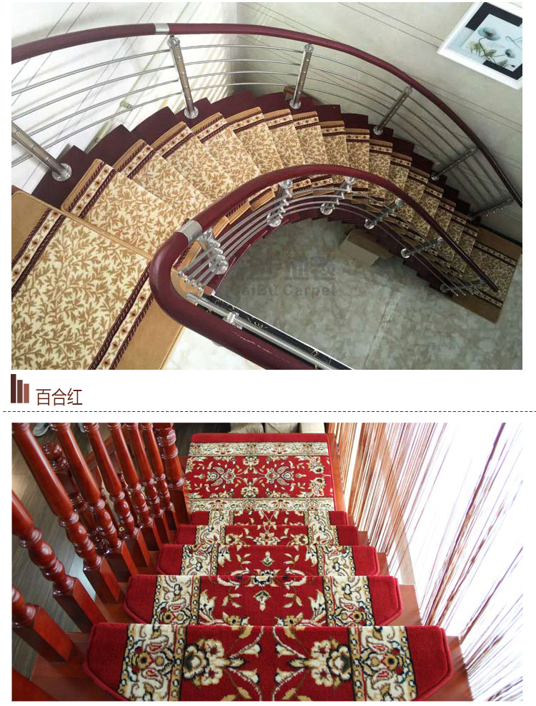 Quá cảnh gỗ cầu thang pad tự dính mặt cầu thang cầu thang thảm pad bao phủ bởi nhà keo miễn phí Thang chống trượt mat - Thảm thảm lót sàn nhà