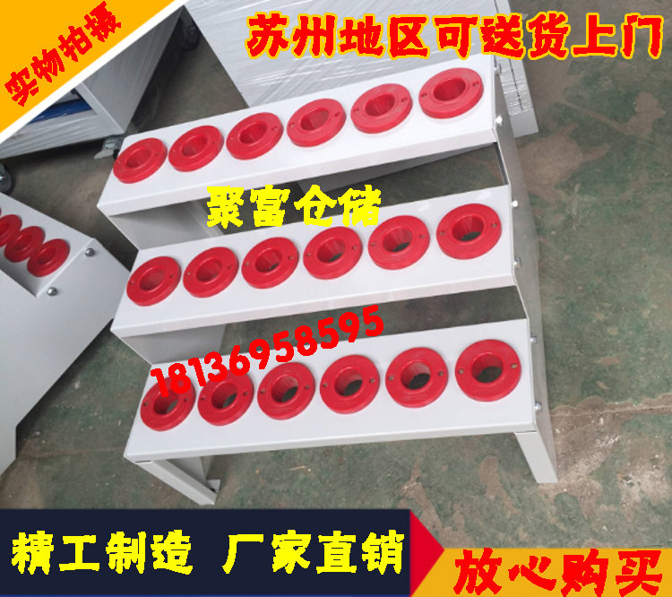 階梯型刀具架工具架 刀柄管理架CNC加工中心刀具管理車 廠家直銷