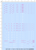 High Model HG MG CAUTION General Warning Hazard Special Water Sticker (GD143E)