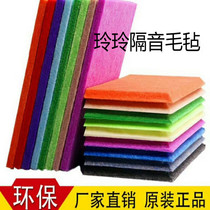  Felt board Color cork board Photo wall background wall Kindergarten work display board Bulletin board Message board 9mm