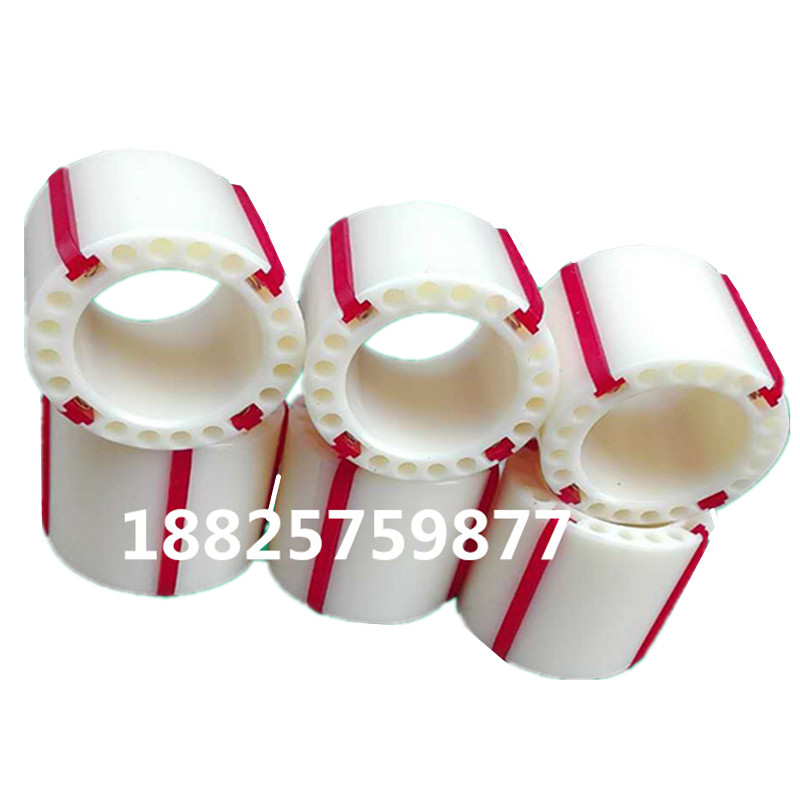 Tape slitting machine rolling accessories plastic set nylon sleeve condensed tension set shelf shelf bushing