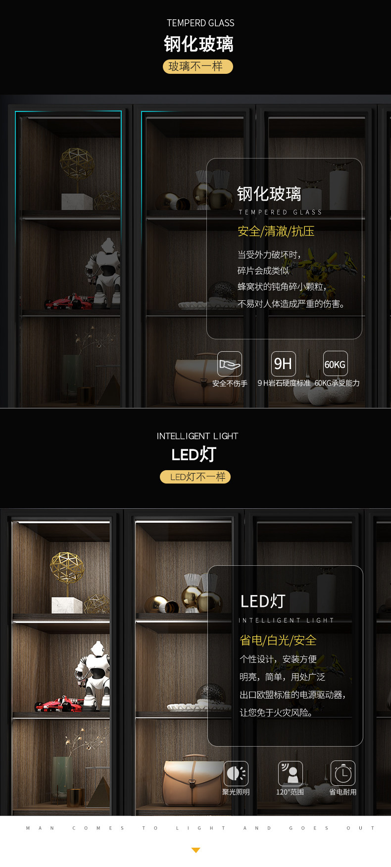 Черный гардероб с LAMP_12.JPG