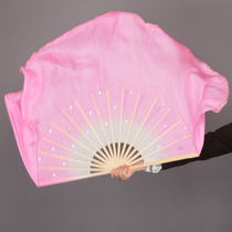 Fan dancing fan pink silk dancing fan double-sided light pink gradient fan