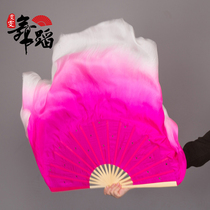 Dance fan silk glue state Yangko fan gradient color double-sided fan square fan performance performance fan dance fan